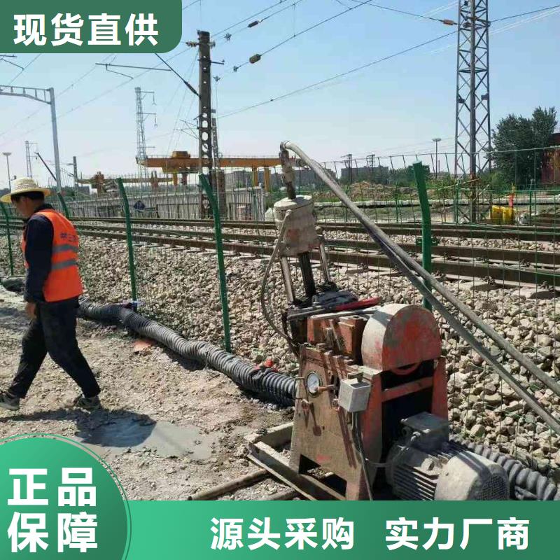 公路下沉注浆双液注浆厂家型号齐全
