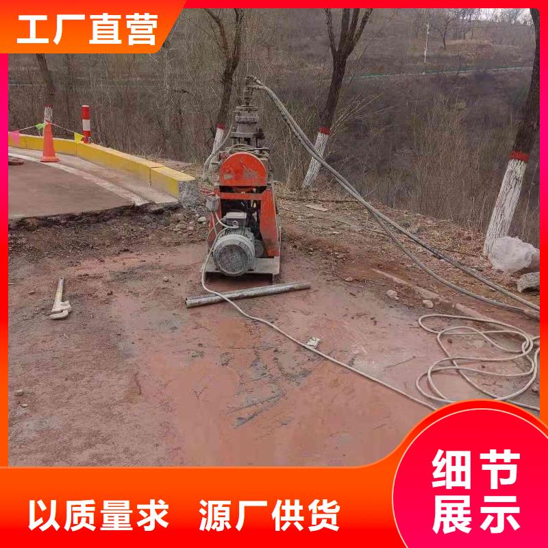 公路下沉注浆 注浆诚信可靠