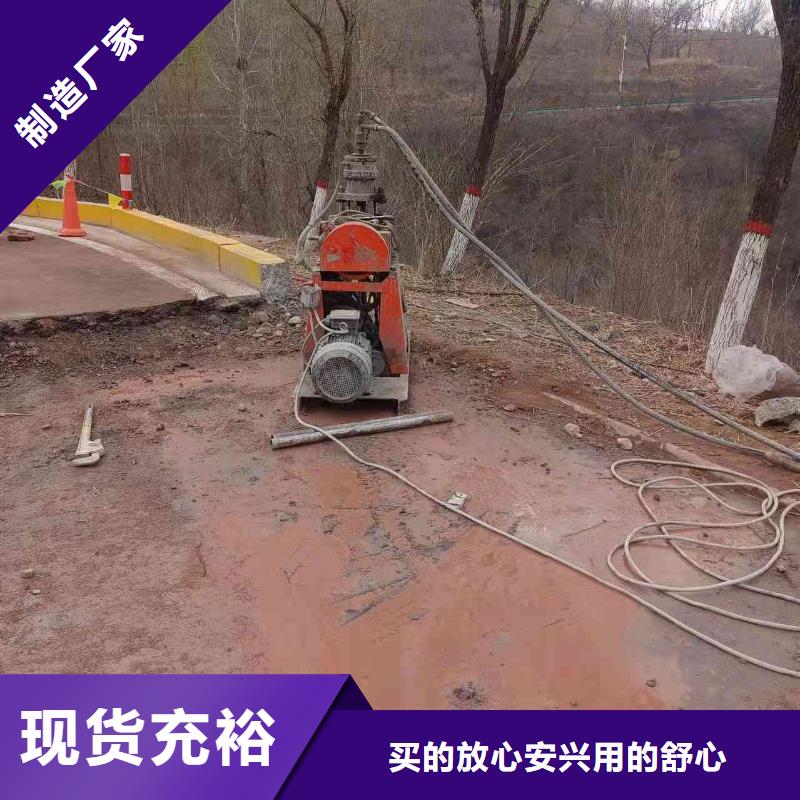 公路下沉注浆双液注浆精工细致打造
