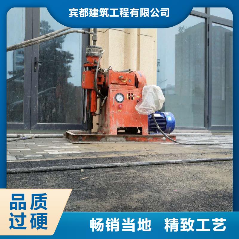 公路下沉注浆双液注浆精工细致打造