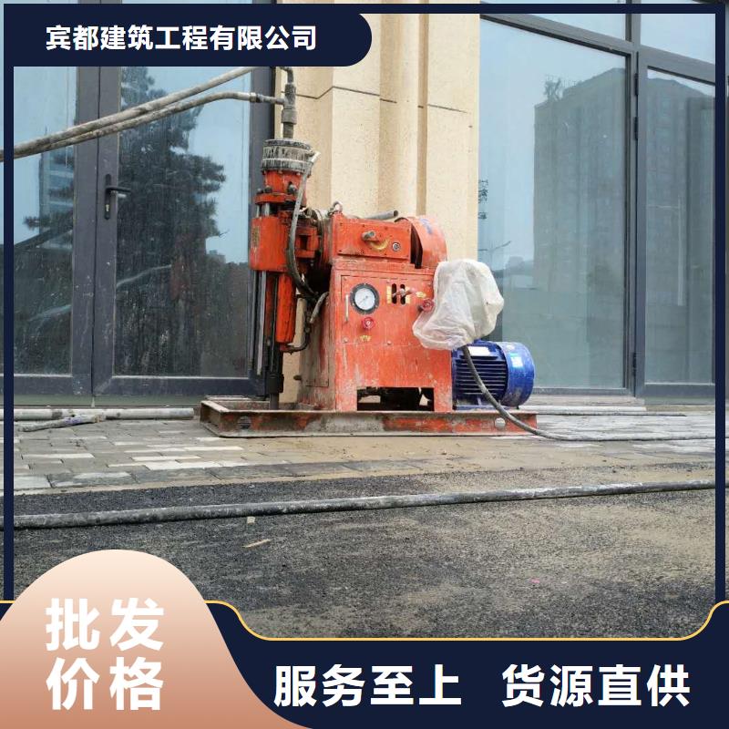公路下沉注浆地面下沉注浆品质值得信赖
