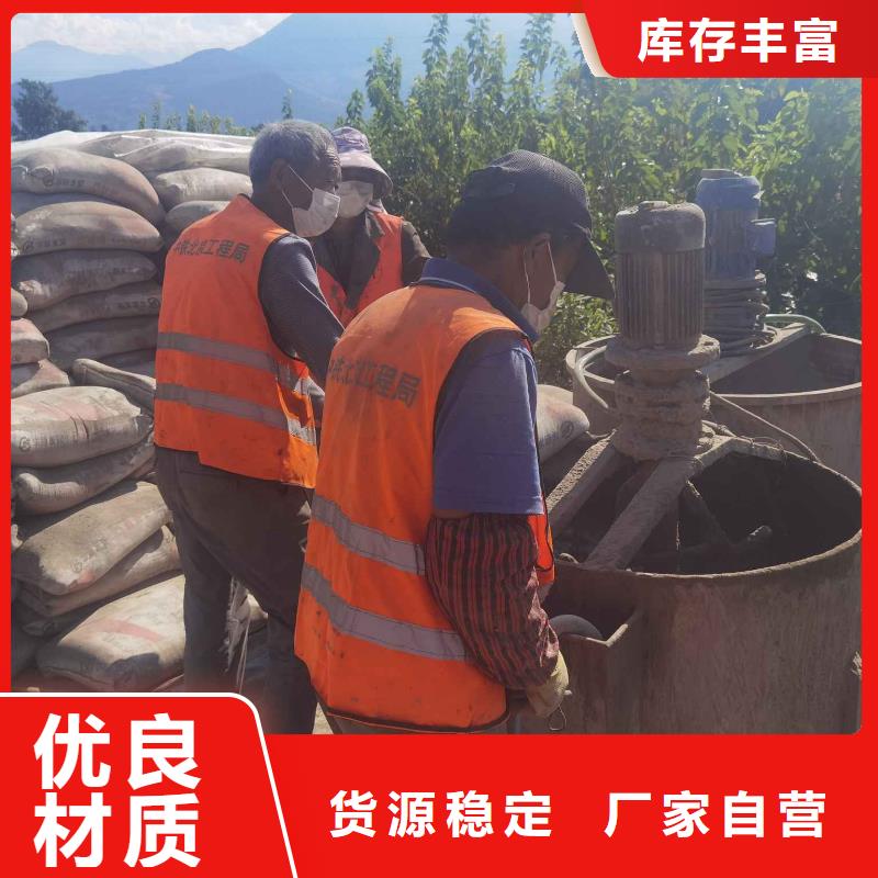 公路下沉注浆双液注浆厂家型号齐全