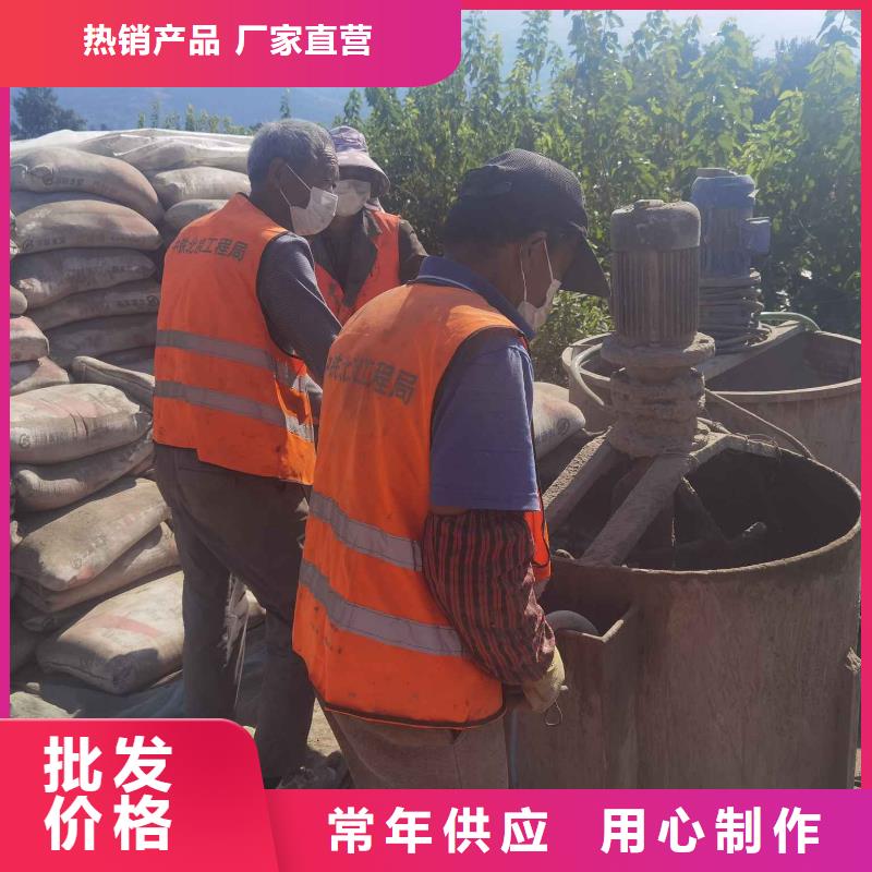 公路下沉注浆双液注浆精工细致打造