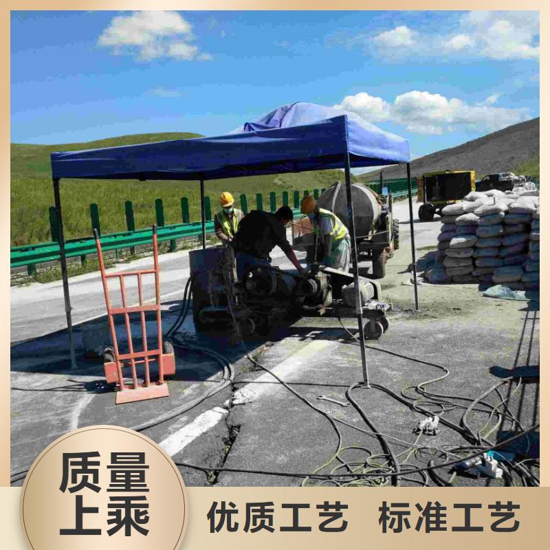 地基地基加固注浆支持大小批量采购