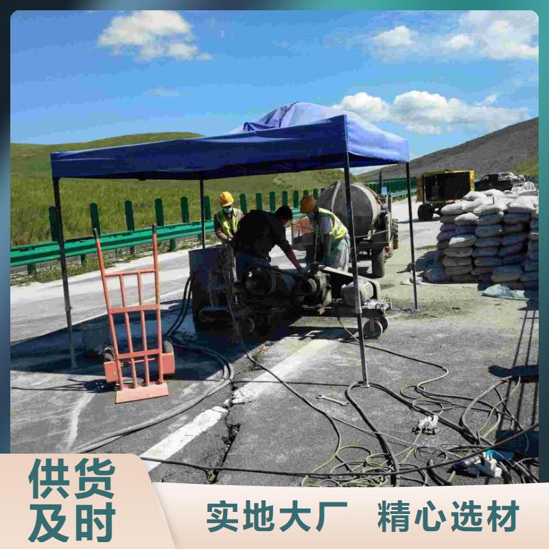 地基双液注浆我们更专业