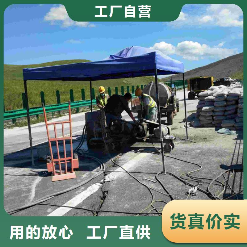 热卖地基注浆加固-实体厂家