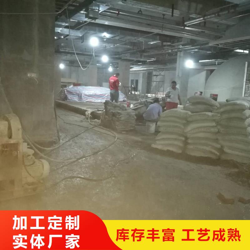 【地基-地基下沉注浆按需定做】