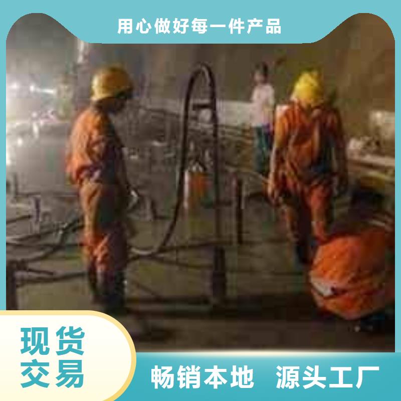 【地基-地基下沉注浆按需定做】