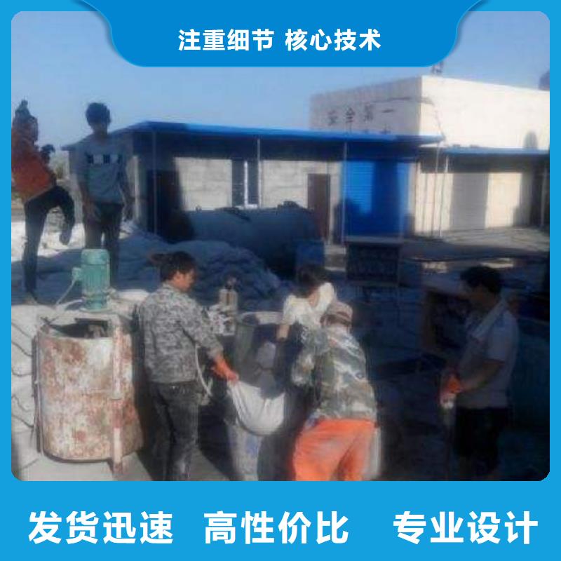 地基房屋下沉注浆专业生产团队