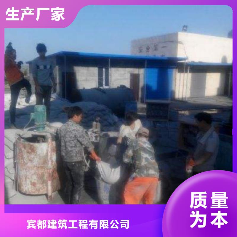 【地基房屋下沉注浆定制零售批发】