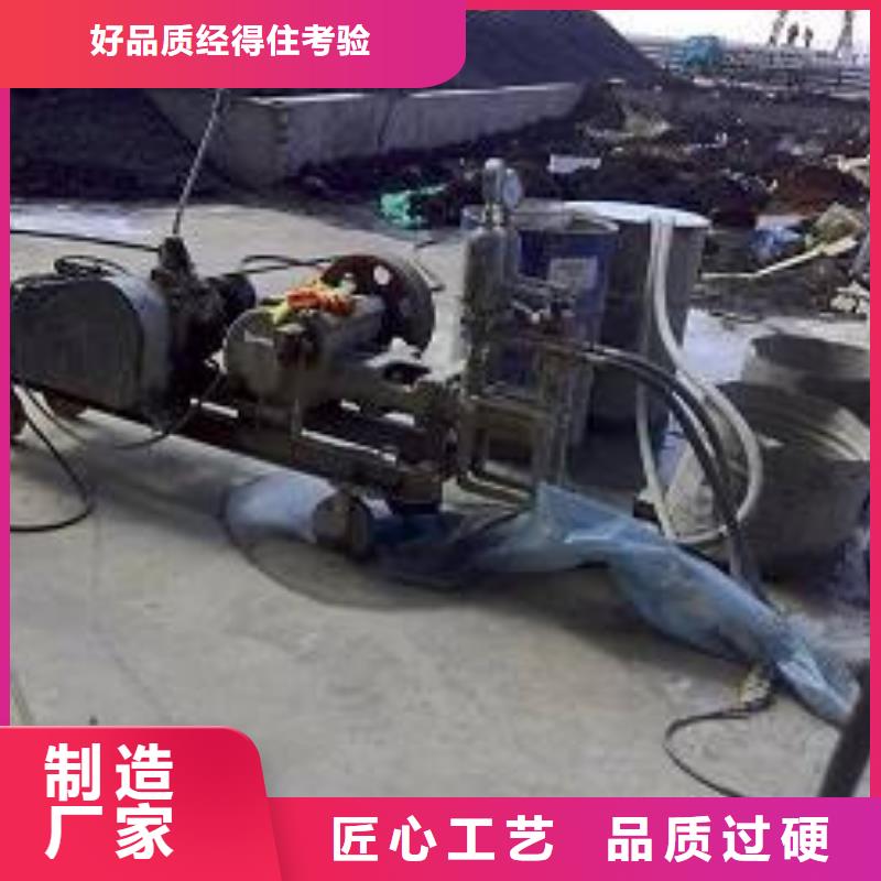 地基地基注浆让客户买的放心