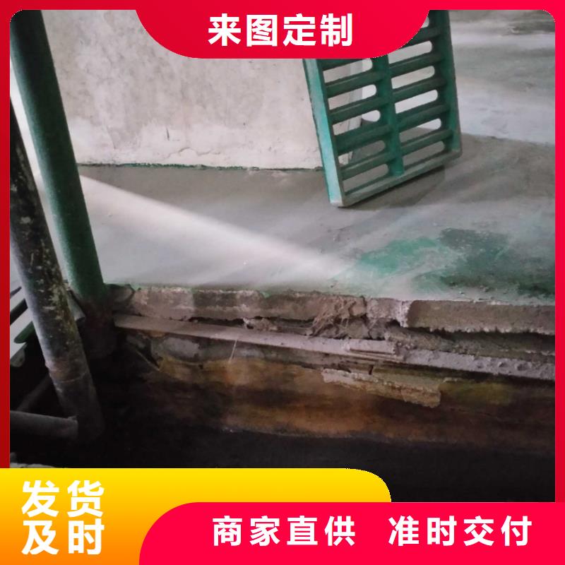 地基地基注浆让客户买的放心