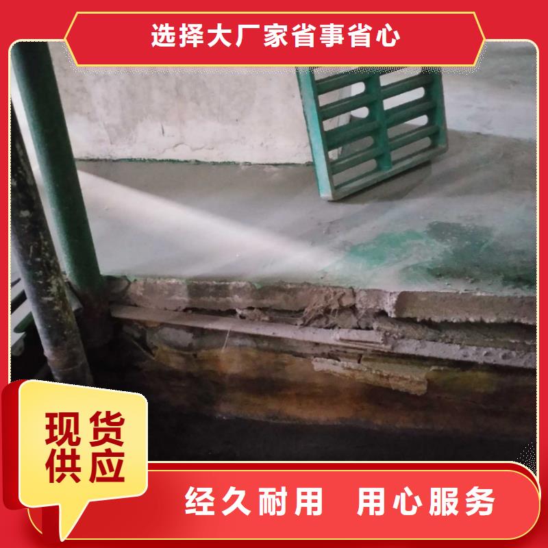地基,高聚合物注浆出货快