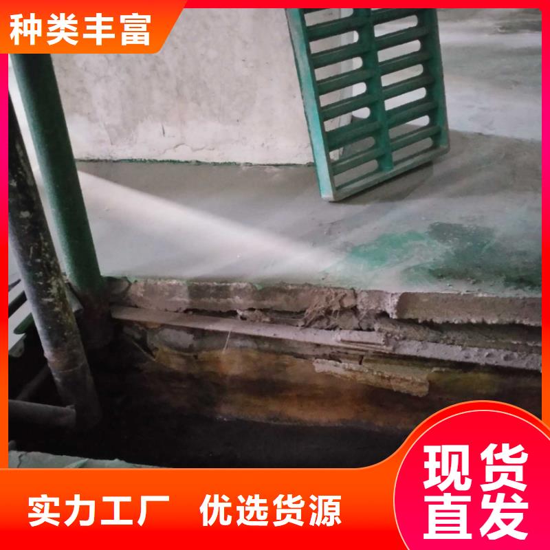 地基地面下沉注浆助您降低采购成本