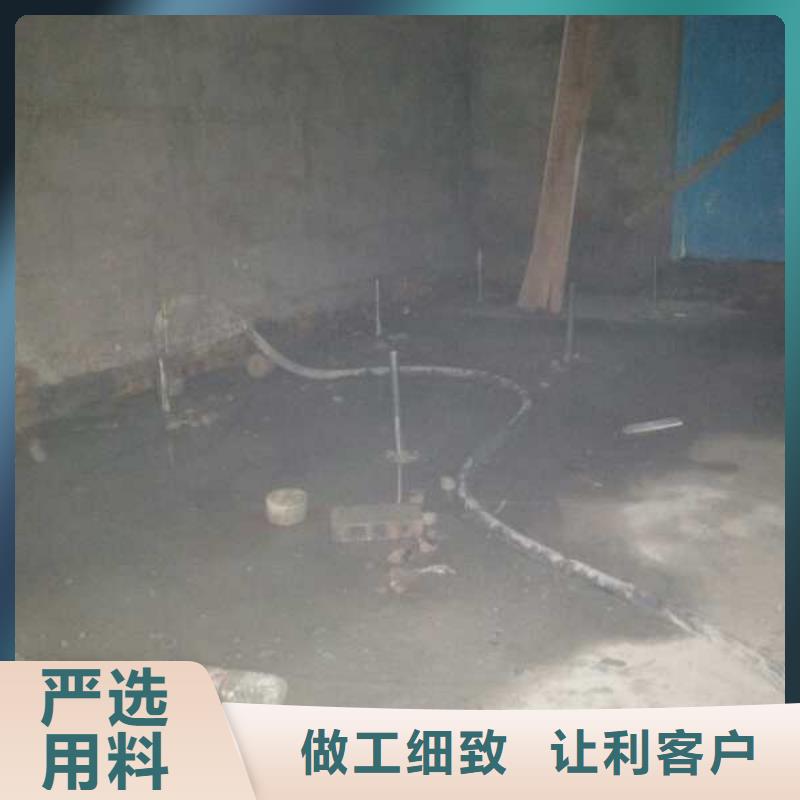 地基 地基注浆联系厂家