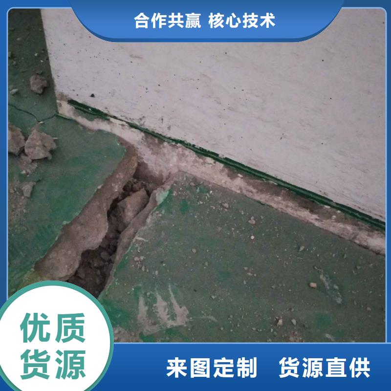 地基 地基注浆联系厂家