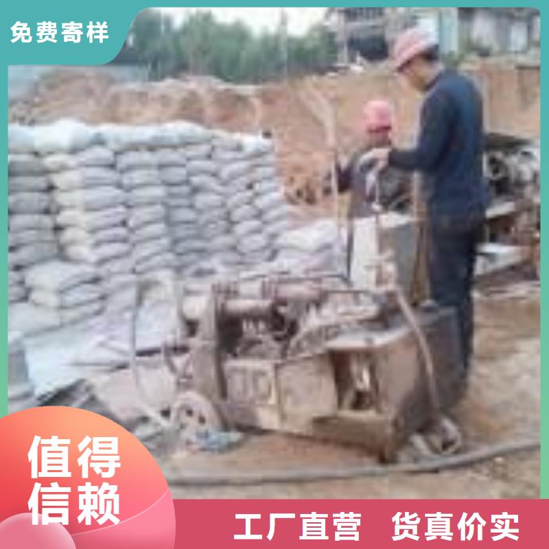 地基设备基础下沉注浆热销产品