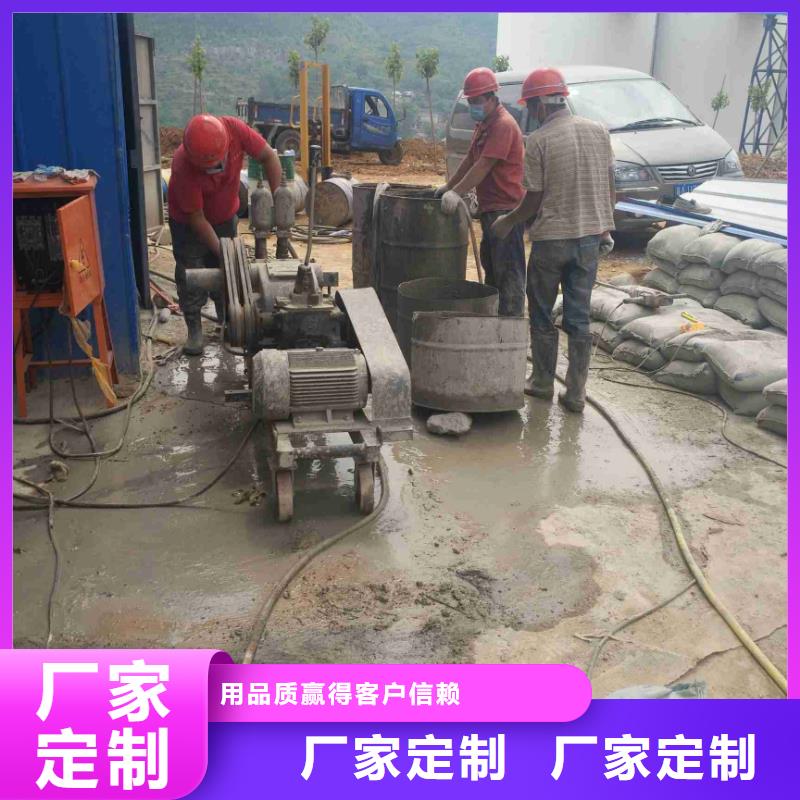 地基,房屋下沉注浆老客户钟爱