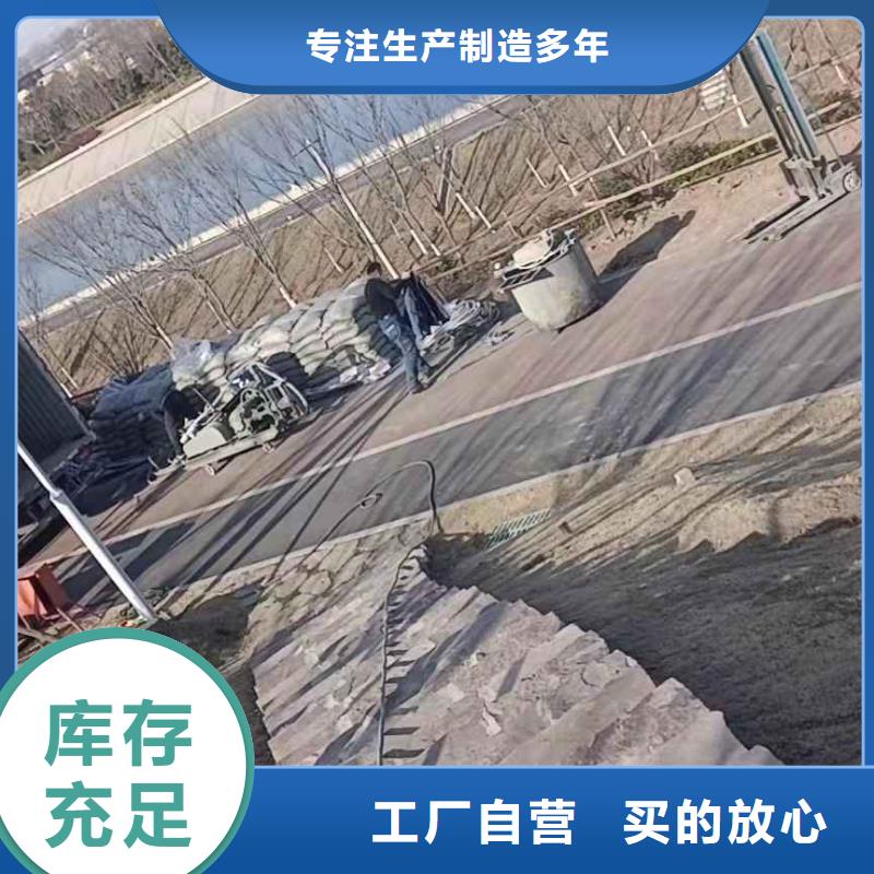 地基房屋下沉注浆精心选材