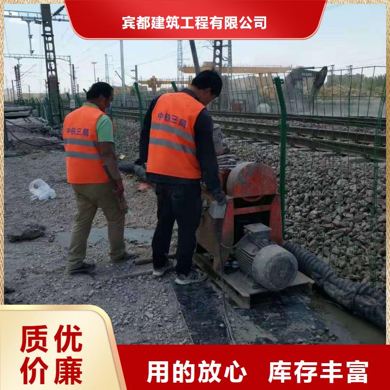 地基厂房下沉注浆厂家直销规格多样