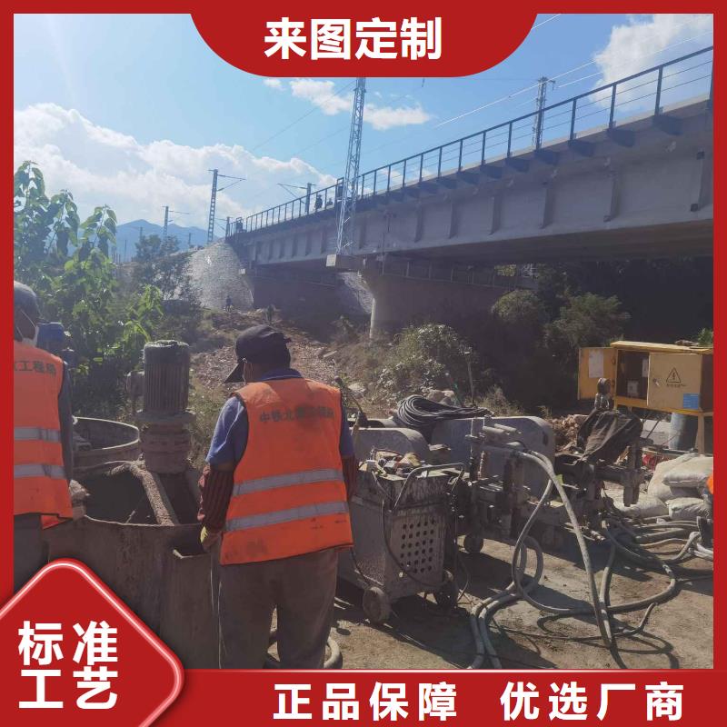 地基-地基下沉注浆厂家直销大量现货