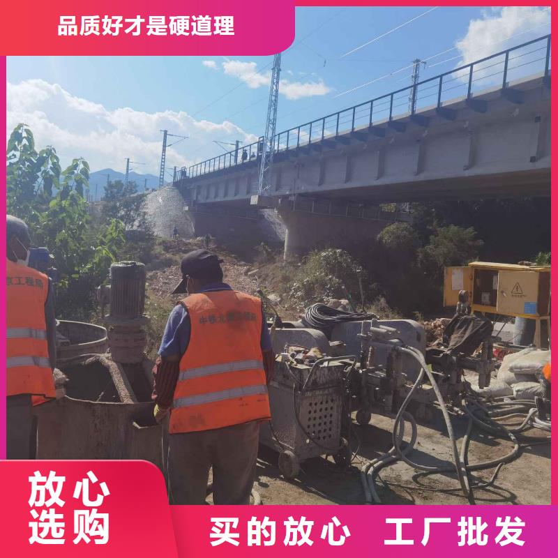 地基高聚合物注浆N年生产经验