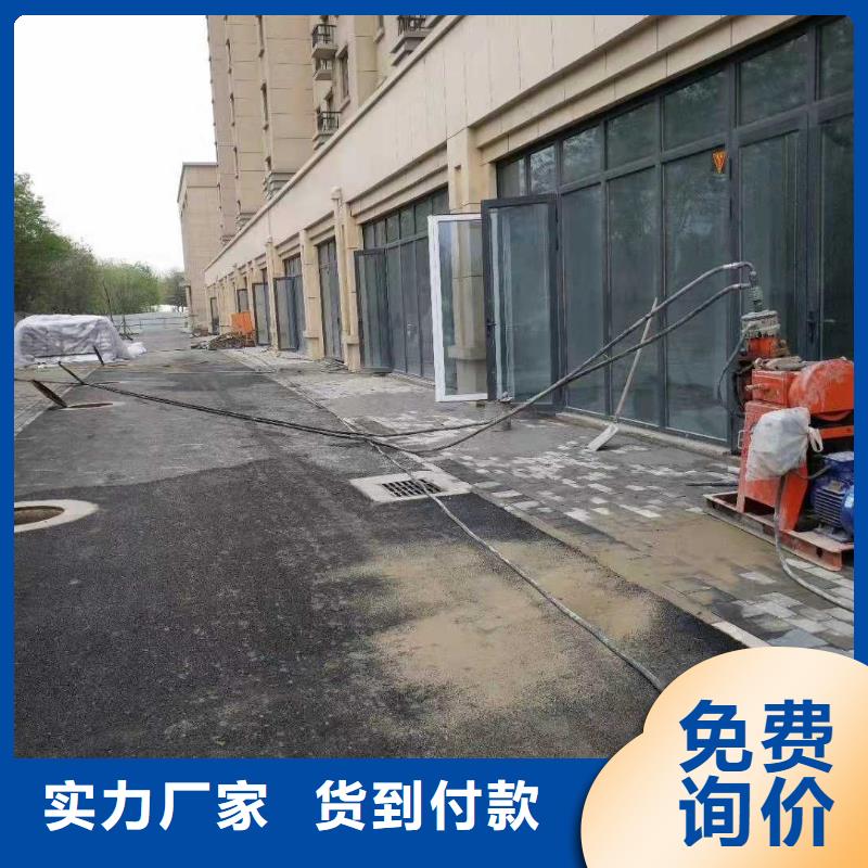 路基注浆-视频-广西省防城港市|东兴|港口|桂林|钦州|河池|贺州|柳州|贵港路基注浆-宾都