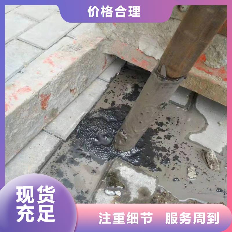 地基 铁路下沉注浆多种规格供您选择
