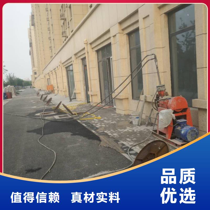 地基双液注浆好产品放心购