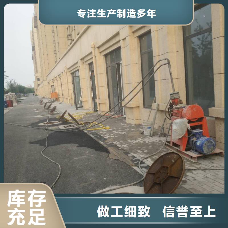 地基 铁路下沉注浆多种规格供您选择