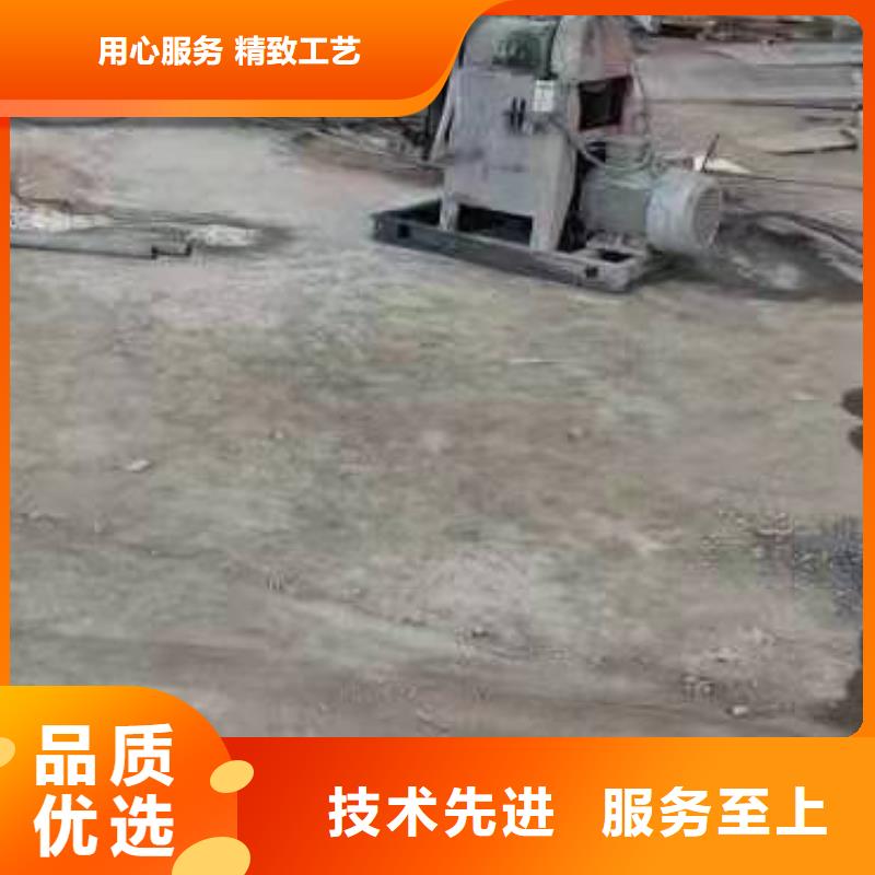 路基注浆-视频-路基注浆|广东省河源市|紫金|连平|潮州|湛江|汕尾|深圳