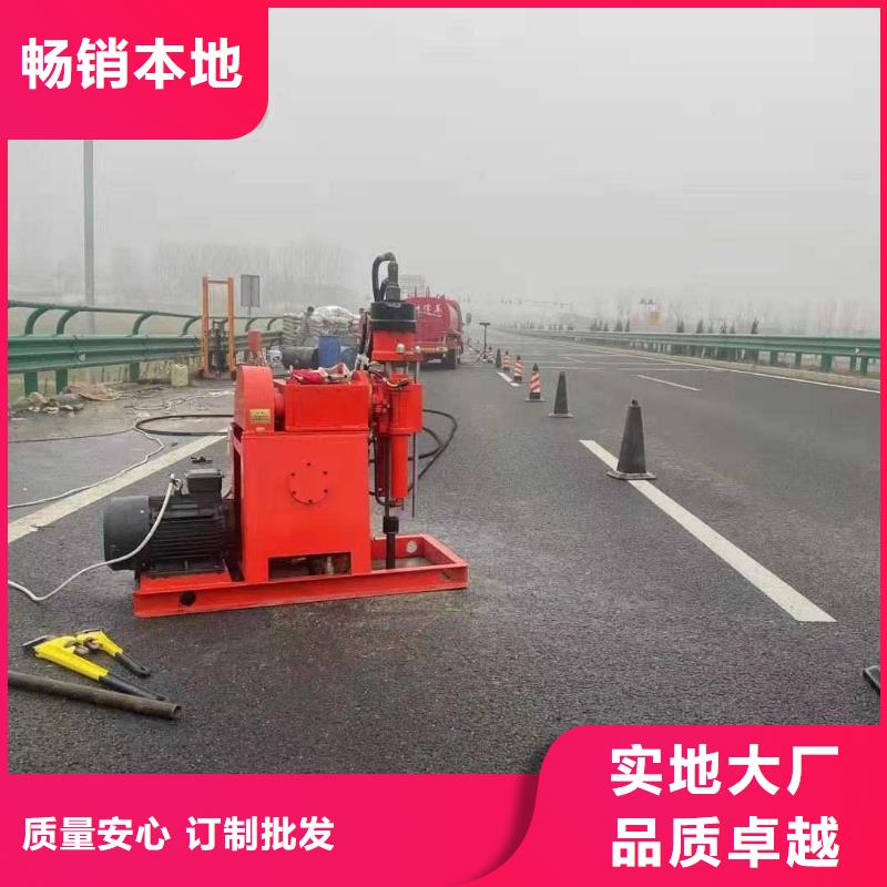 地基厂房下沉注浆厂家直销规格多样