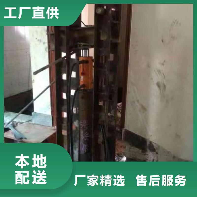 地基地基加固注浆制造生产销售