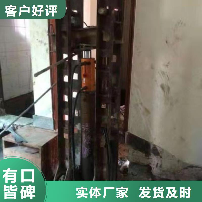 地基-地基下沉注浆厂家直销大量现货