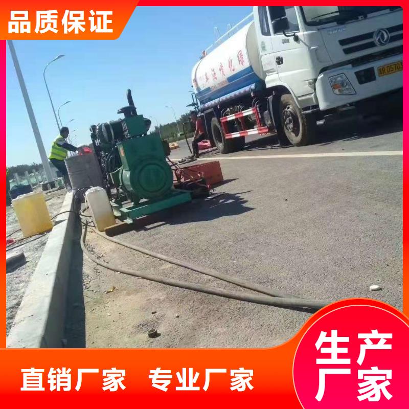 地基厂房下沉注浆厂家直销大量现货
