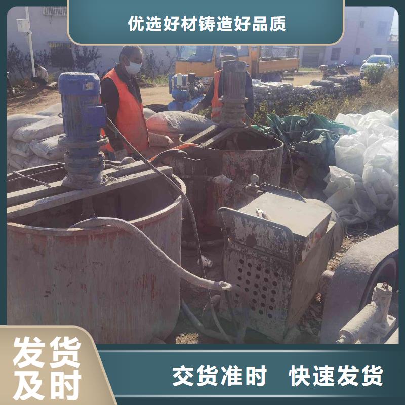 地基,高聚合物注浆出货快
