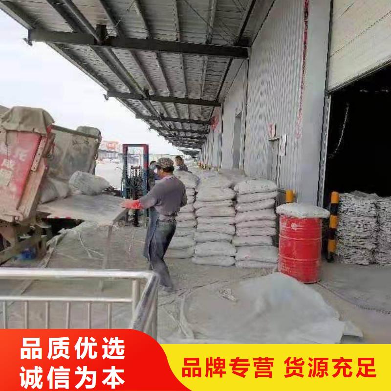 地基房屋下沉注浆精心选材