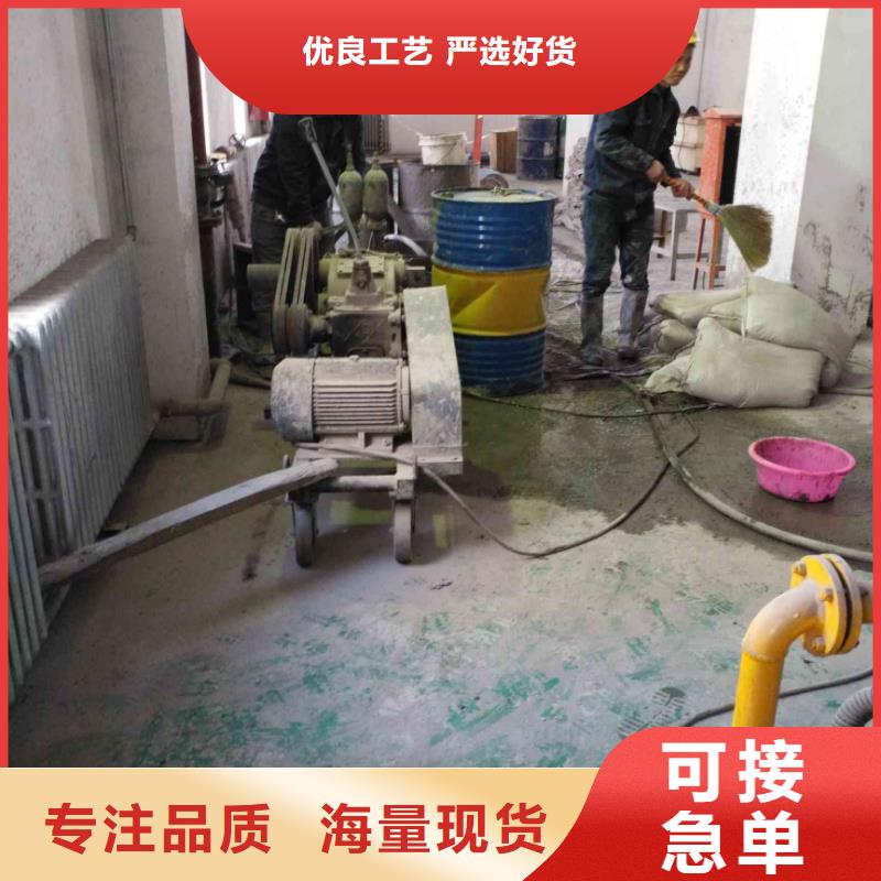 地基地聚合物注浆实力才是硬道理