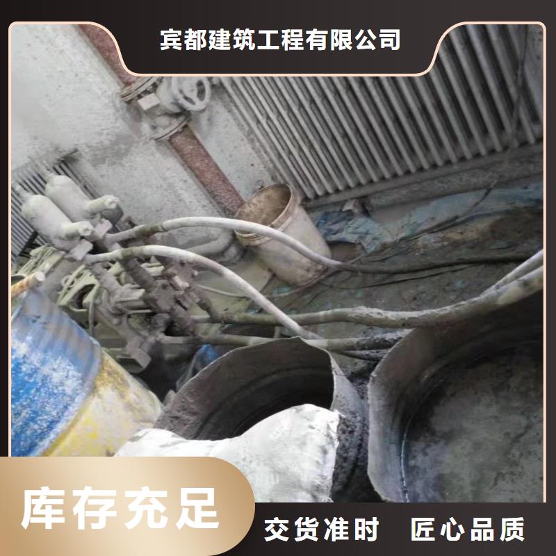 地基 地面下沉注浆源头实体厂商