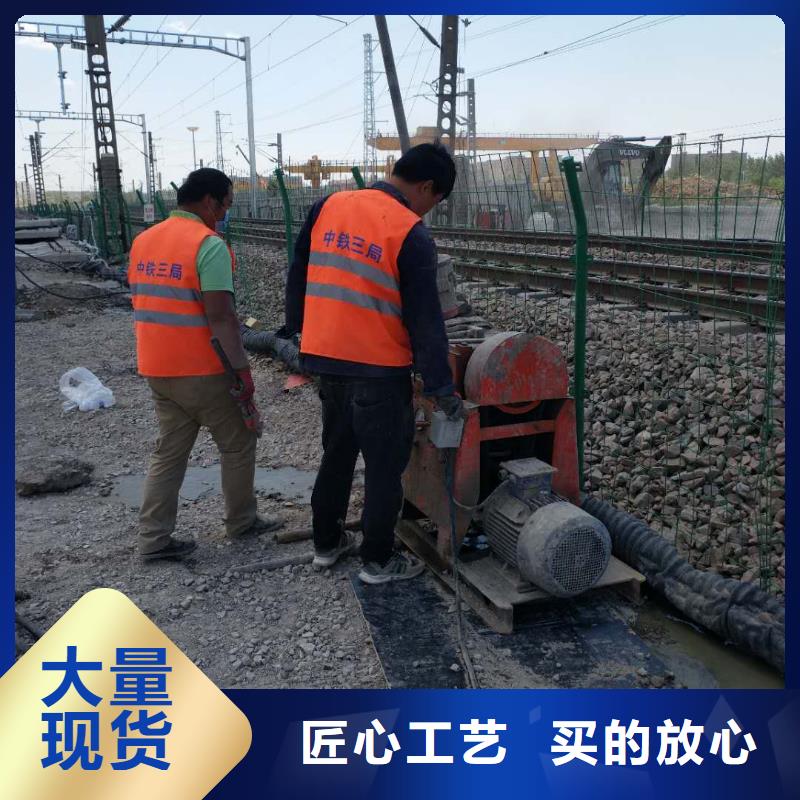 地基地基加固注浆制造生产销售