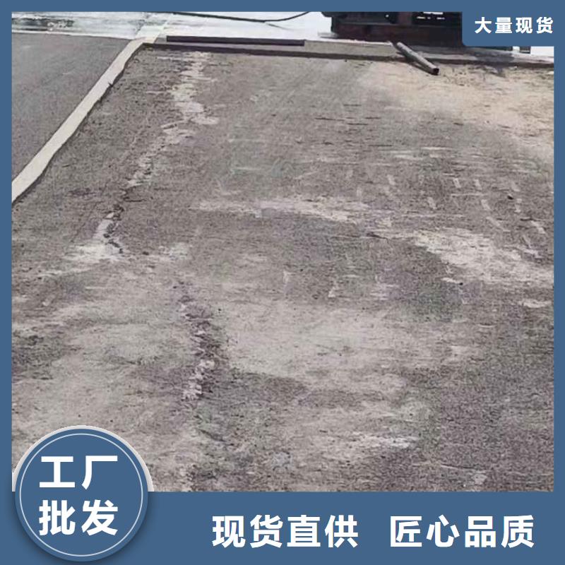 地基房屋下沉注浆免费寄样