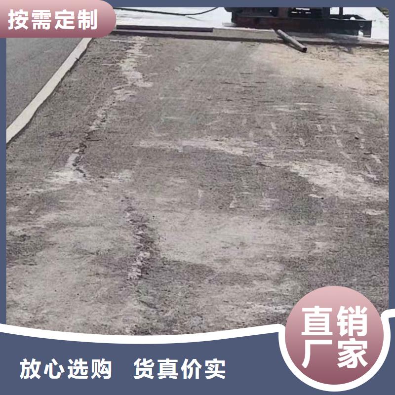 地基地基加固注浆制造生产销售
