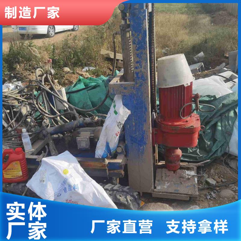 地基,房屋下沉注浆老客户钟爱