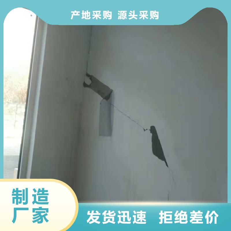 地基厂房下沉注浆厂家直销大量现货