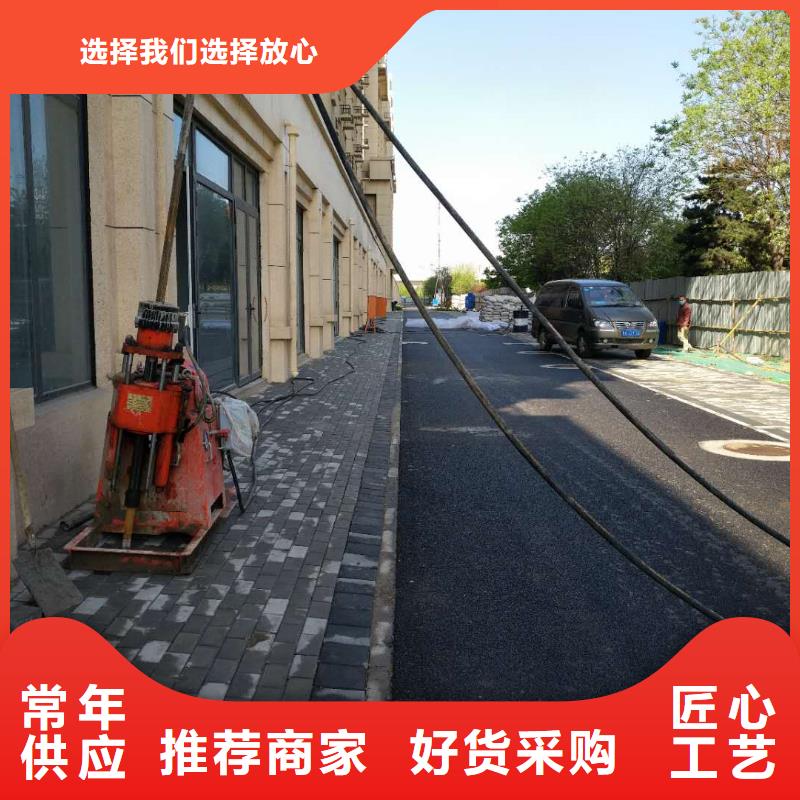 地基地面下沉注浆精心打造