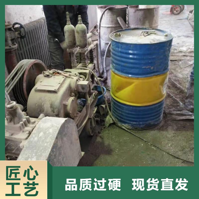 地基 地面下沉注浆源头实体厂商