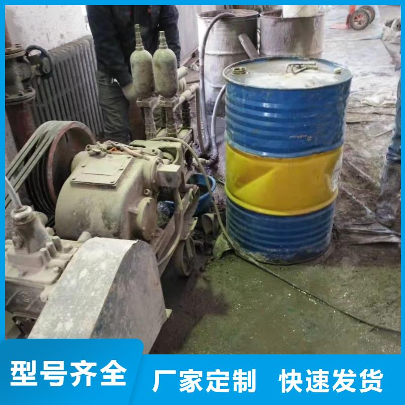 地基_房屋下沉注浆精益求精