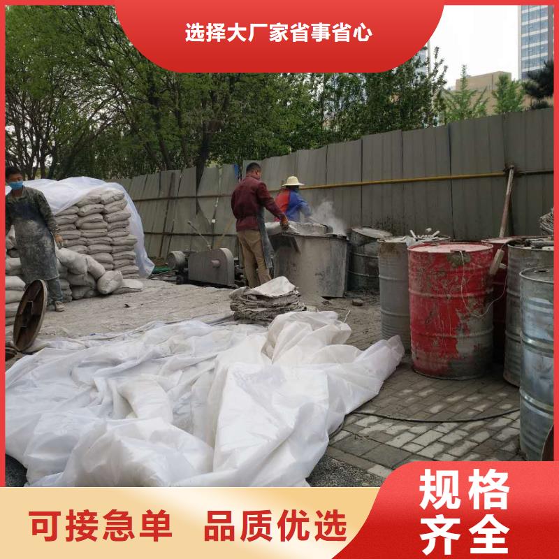 地基下沉注浆期待您的垂询