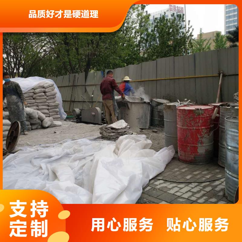 地基铁路下沉注浆多种款式可随心选择