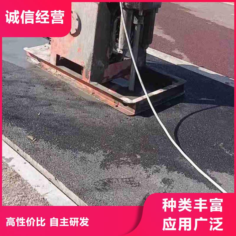 地基 地基注浆精选优质材料